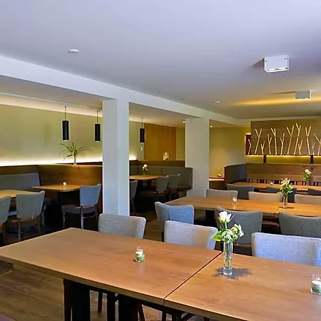 Tagungszentrum Schmerlenbach Hotel 3*